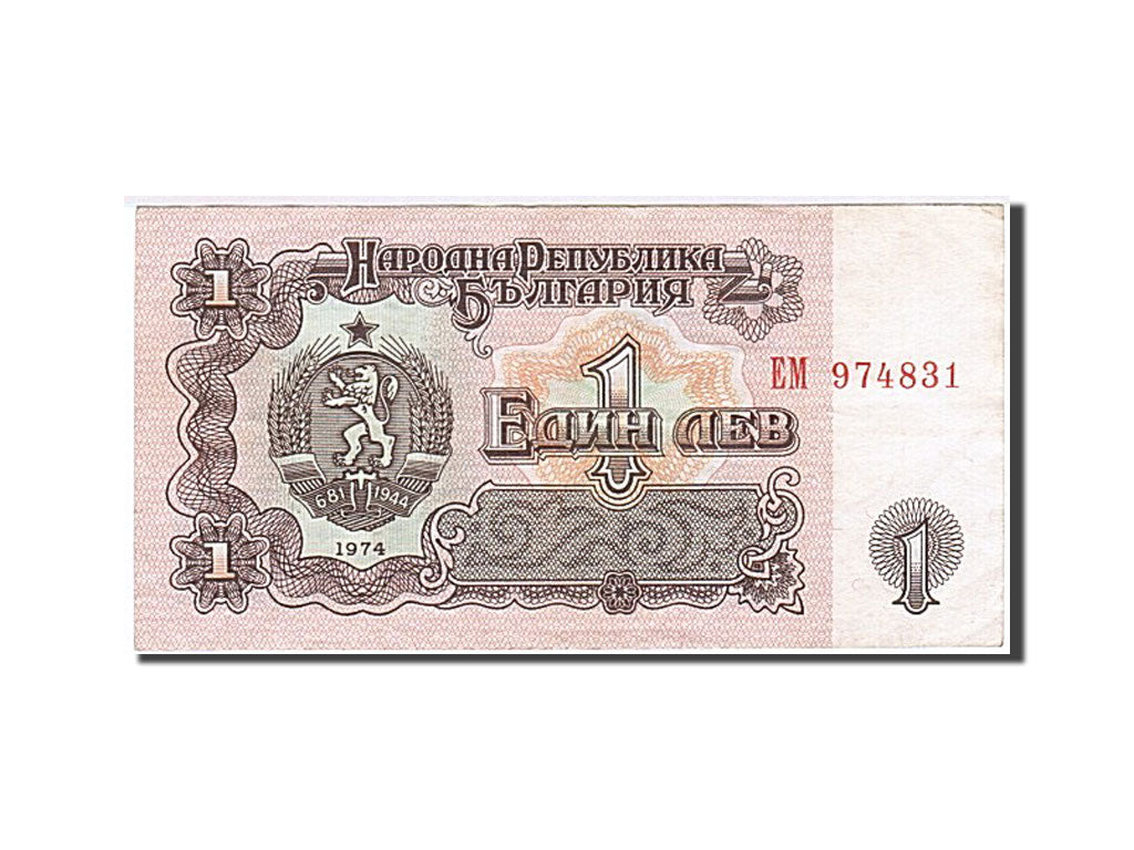 Banknot, Bulgaria, 1 Lev, 1974, EF(40-45)
