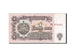 Banknot, Bulgaria, 1 Lev, 1974, EF(40-45)