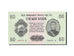 Billete, 50 Tugrik, 1955, Mongolia, UNC