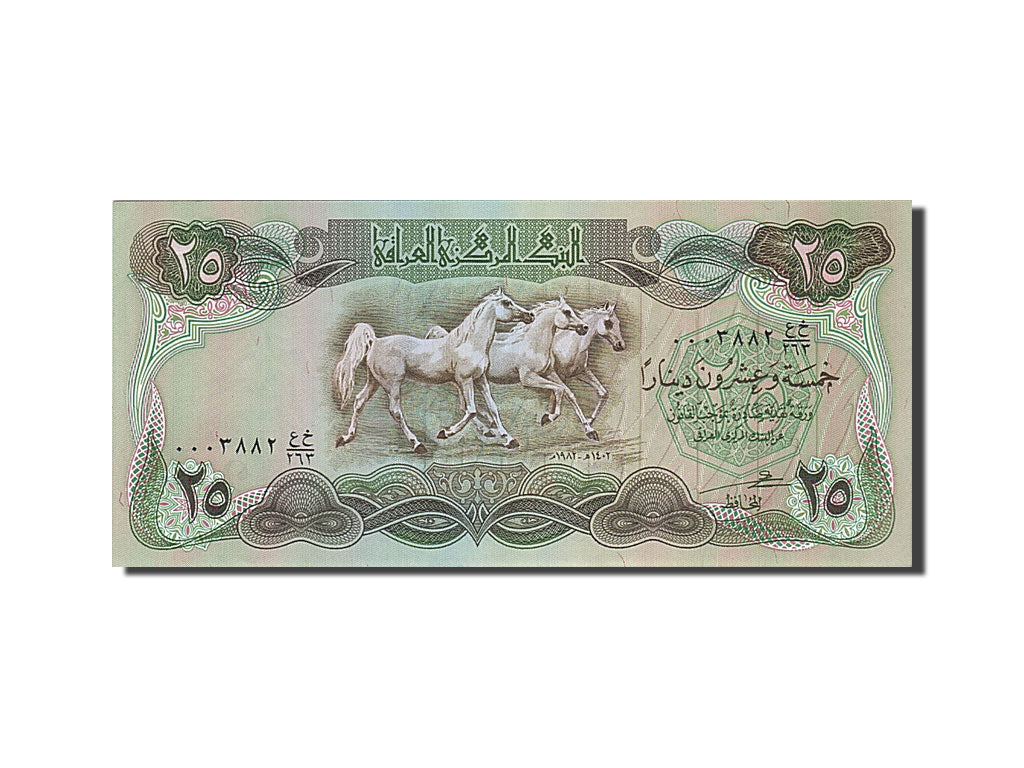 Banconote, Iraq, 25 Dinars, 1981, FDS