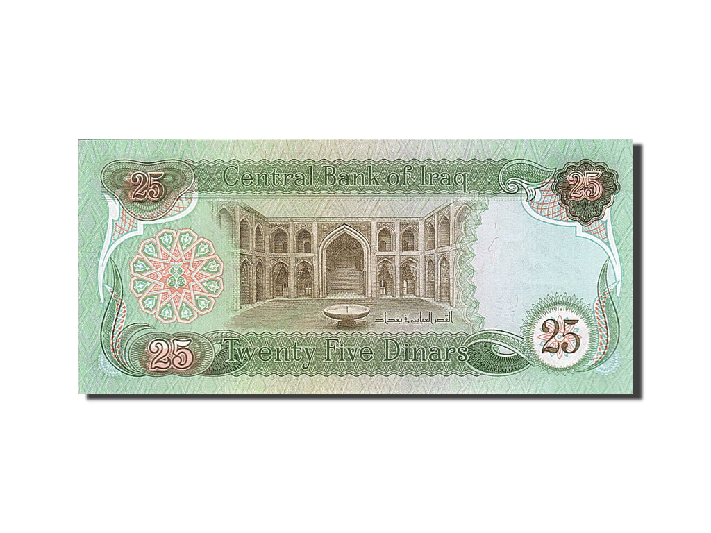 Banconote, Iraq, 25 Dinars, 1981, FDS