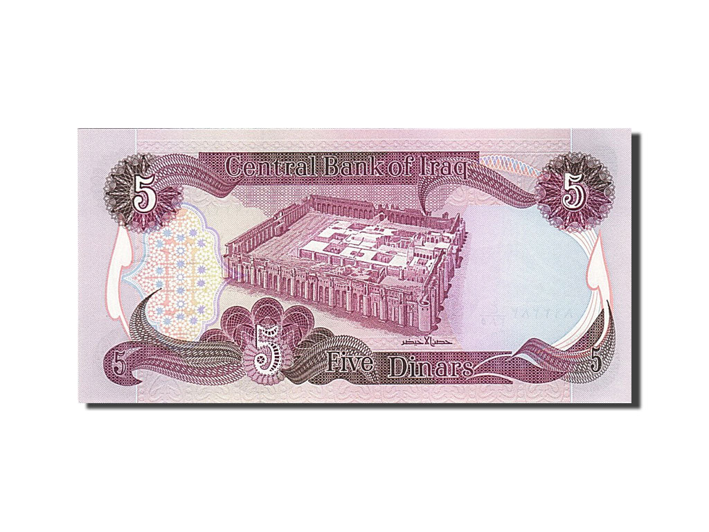 Biljet, Irak, 5 Dinars, 1980, NIEUW