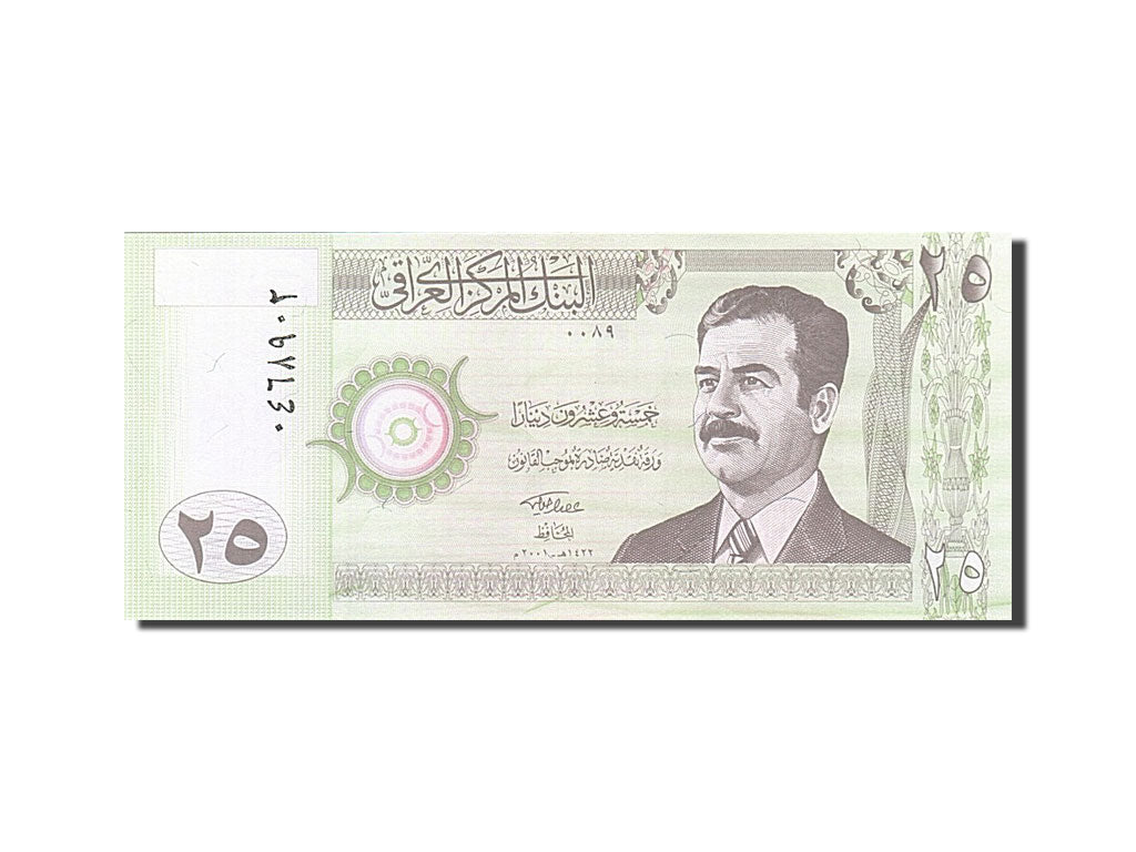 Geldschein, Irak, 25 Dinars, 2001, UNZ