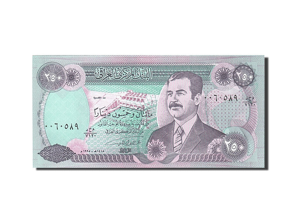 Banknot, Irak, 250 Dinars, 1994, UNC(63)