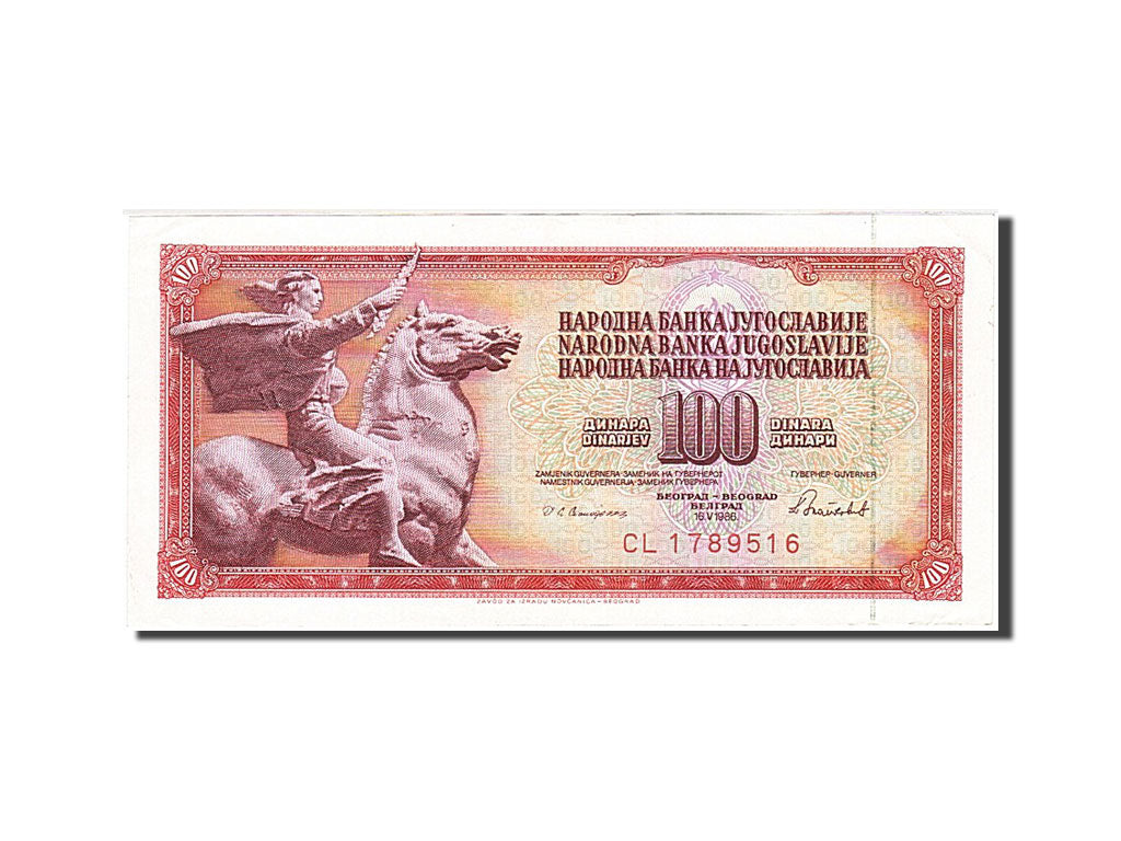 Banconote, Iugoslavia, 100 Dinara, 1986, 1986-05-16, SPL