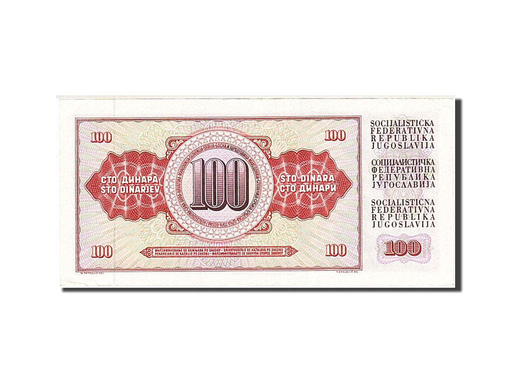 Banconote, Iugoslavia, 100 Dinara, 1986, 1986-05-16, SPL