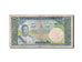 Banknote, Lao, 200 Kip, 1963, VF(20-25)