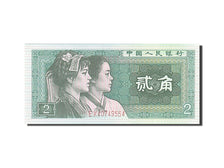 Banknote, China, 2 Jiao, 1980, UNC(63)