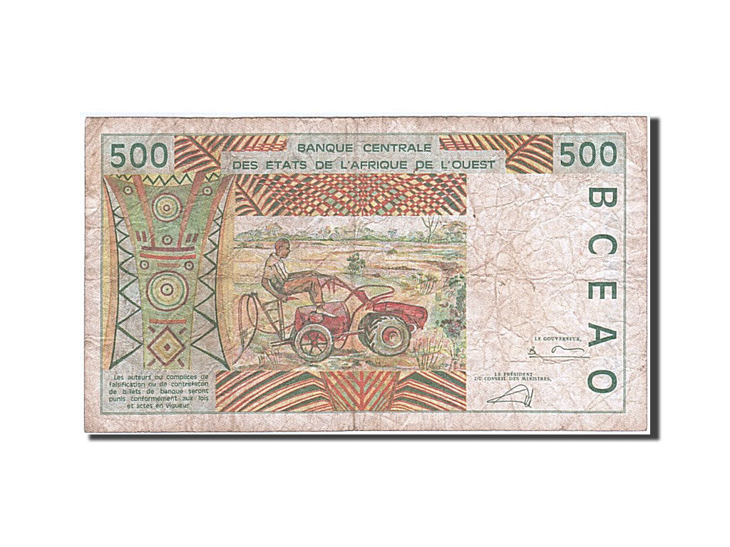 Banknote, West African States, 500 Francs, 1995, VG(8-10)