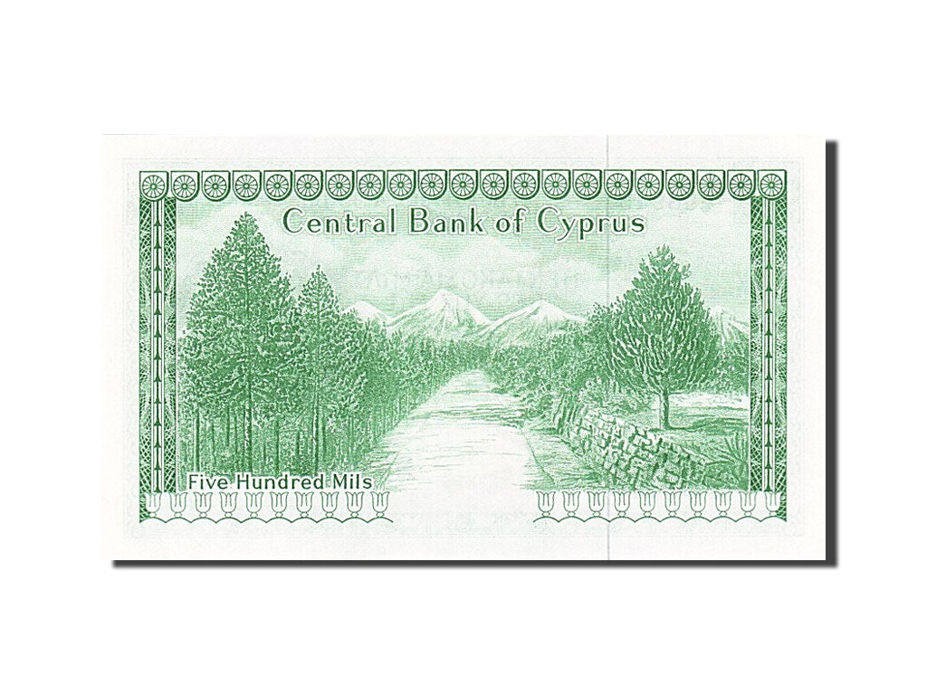 Banconote, Cipro, 500 Mils, 1979, 1979-09-01, FDS