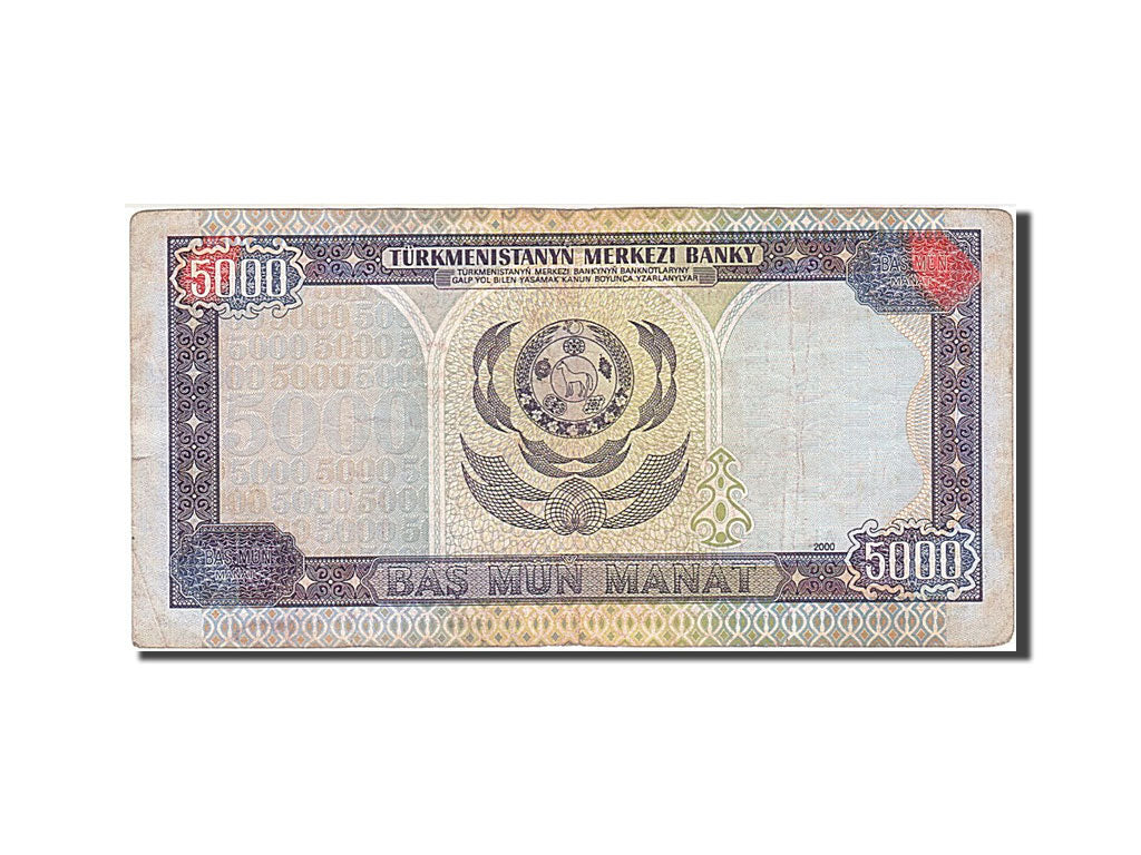 Banknote, Turkmenistan, 5000 Manat, 2000, F(12-15)