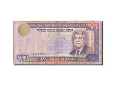 Banknote, Turkmenistan, 5000 Manat, 2000, F(12-15)