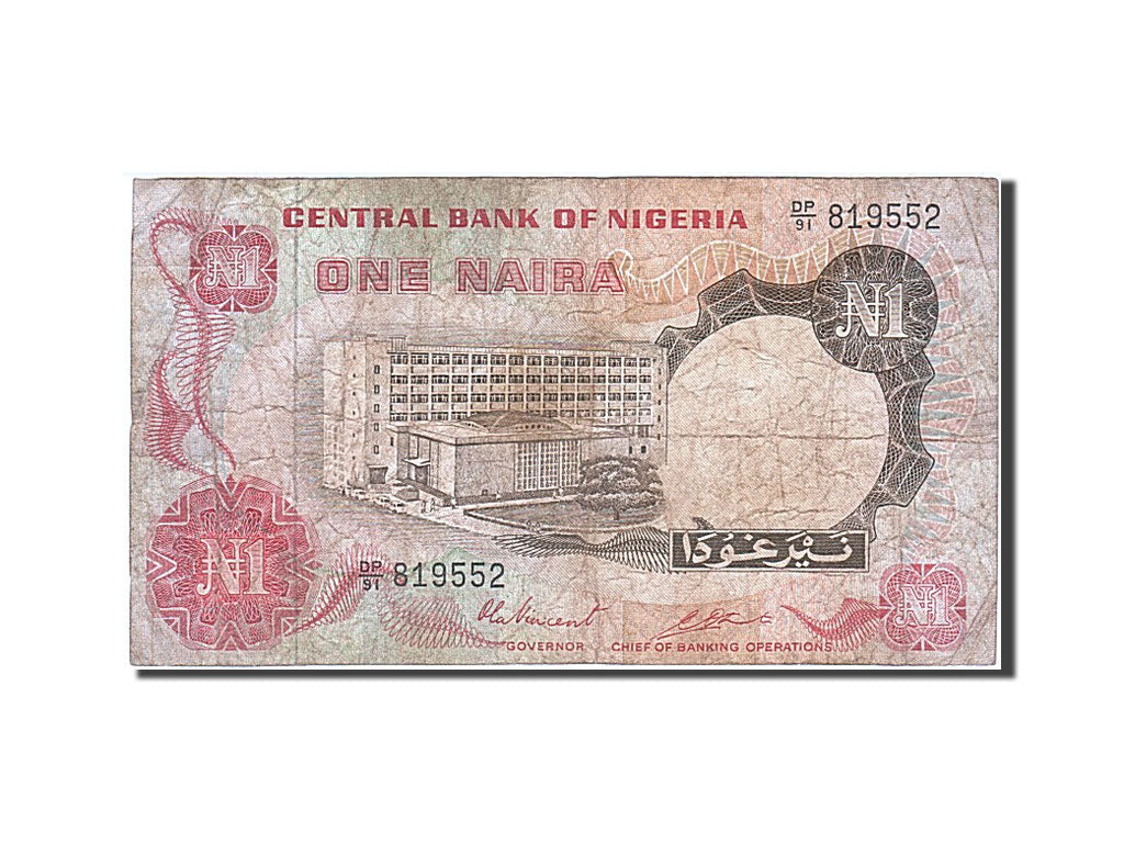 Banknote, Nigeria, 1 Naira, 1973, VG(8-10)