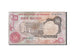 Banknote, Nigeria, 1 Naira, 1973, VG(8-10)