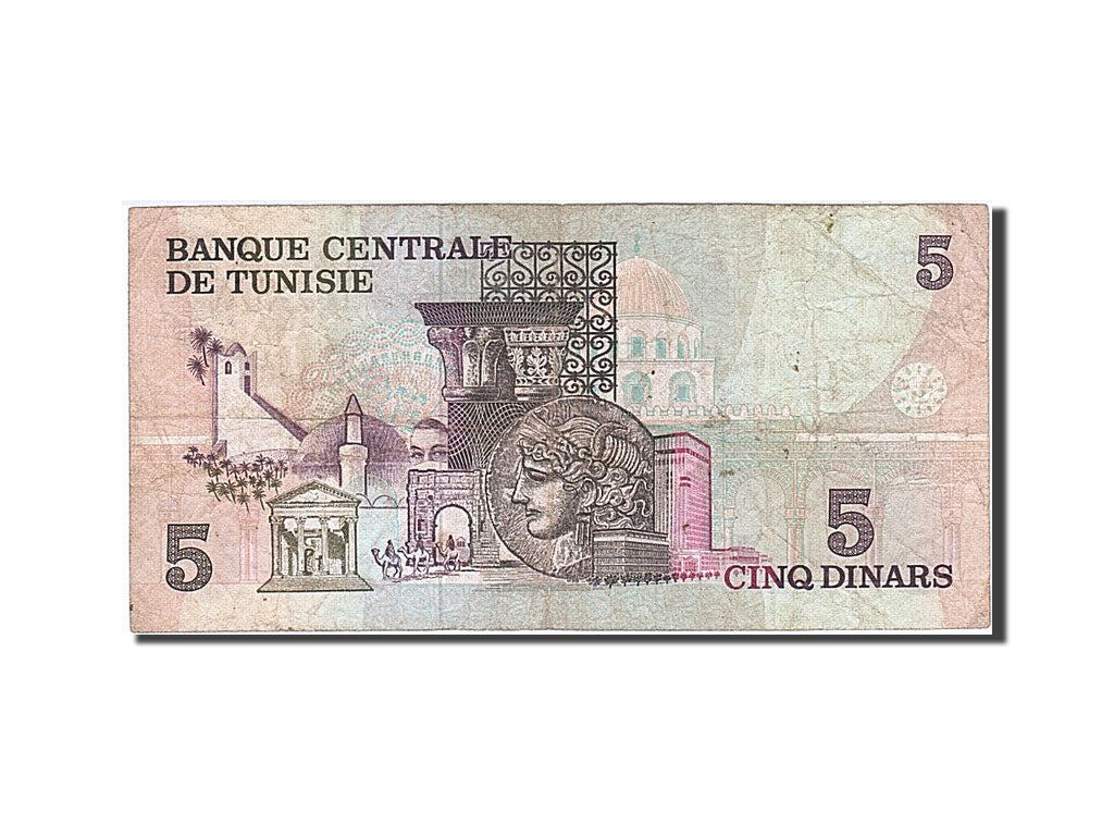 Banknote, Tunisia, 5 Dinars, 1973, 1973-10-15, VF(20-25)