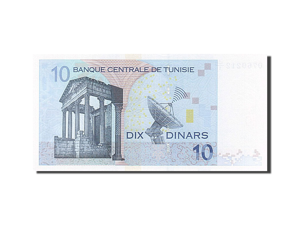 Billete, 10 Dinars, 2005, Túnez, 2005-11-07, UNC