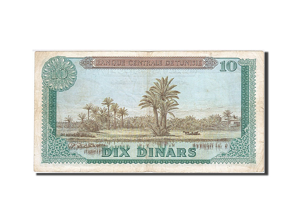 Banknote, Tunisia, 10 Dinars, 1969, 1969-06-01, EF(40-45)
