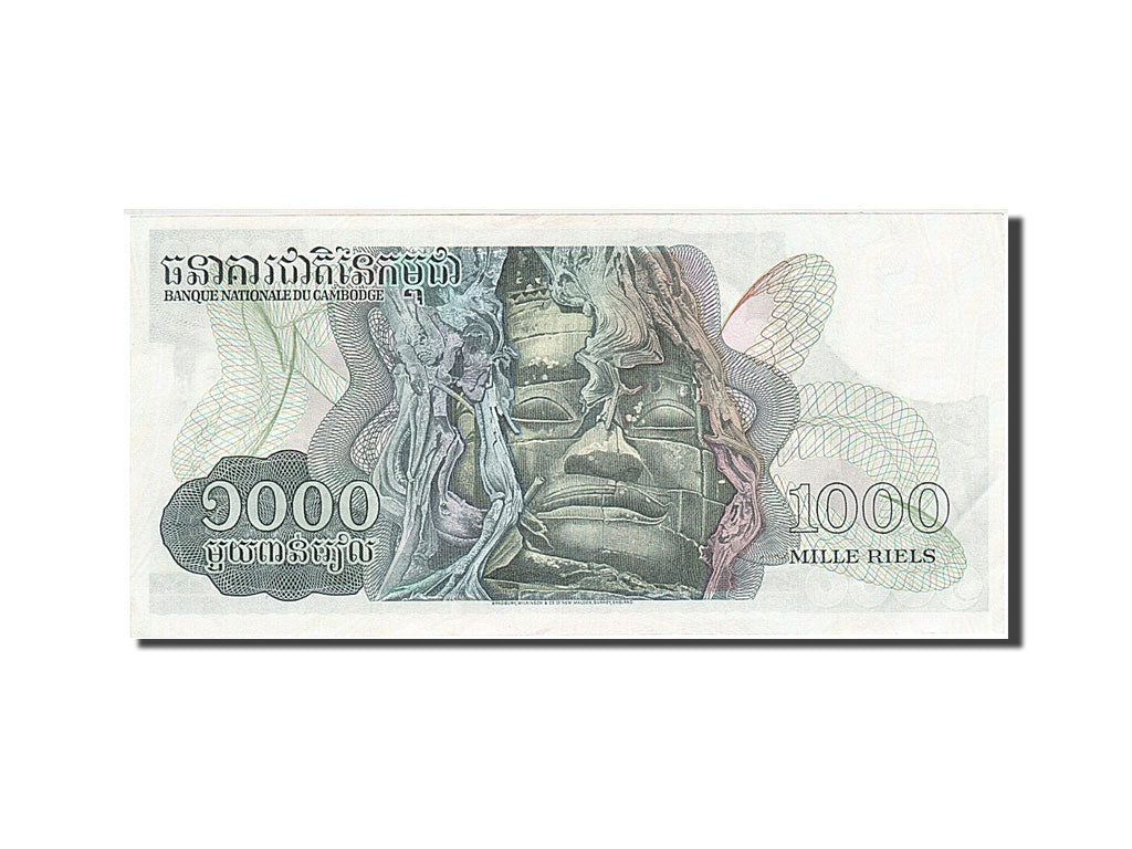 Banknot, Kambodża, 1000 Riels, UNC(60-62)