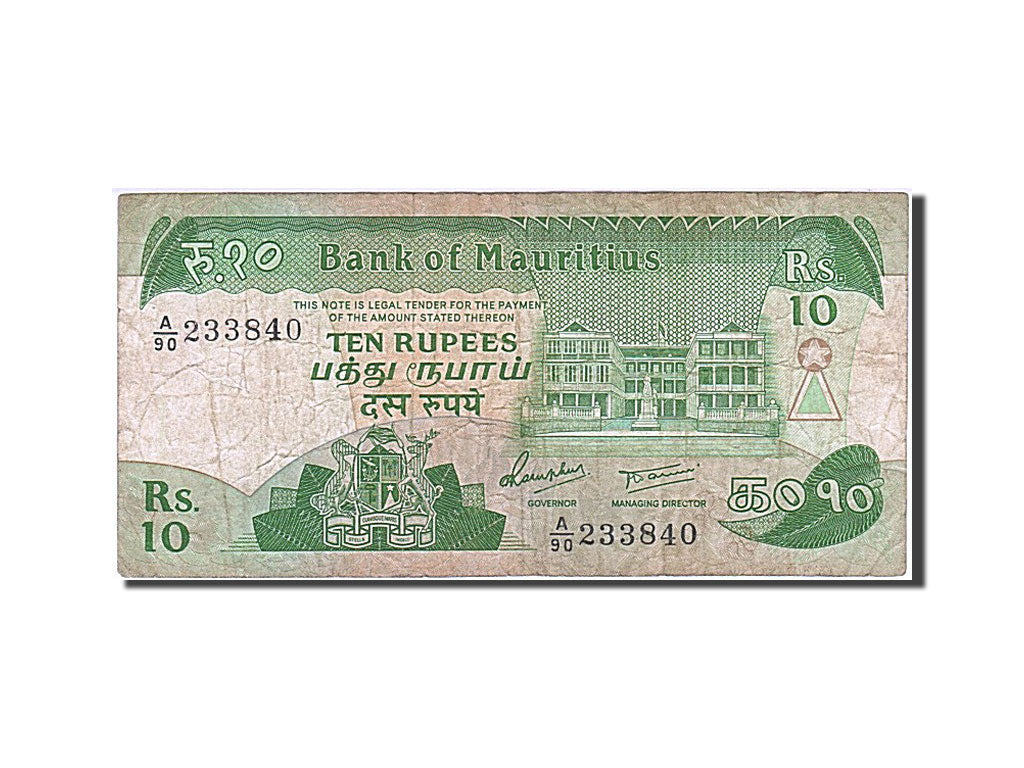 Banknote, Mauritius, 10 Rupees, 1985, Undated, KM:35a, VF(20-25)