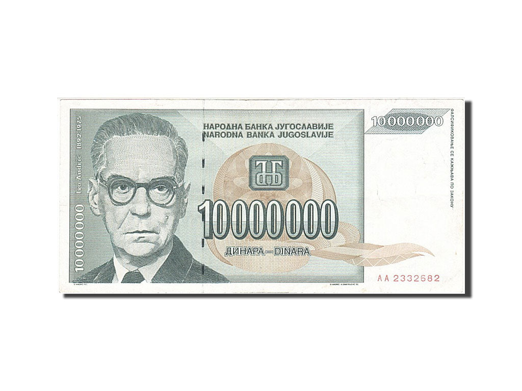 Banconote, Iugoslavia, 10,000,000 Dinara, 1993, BB