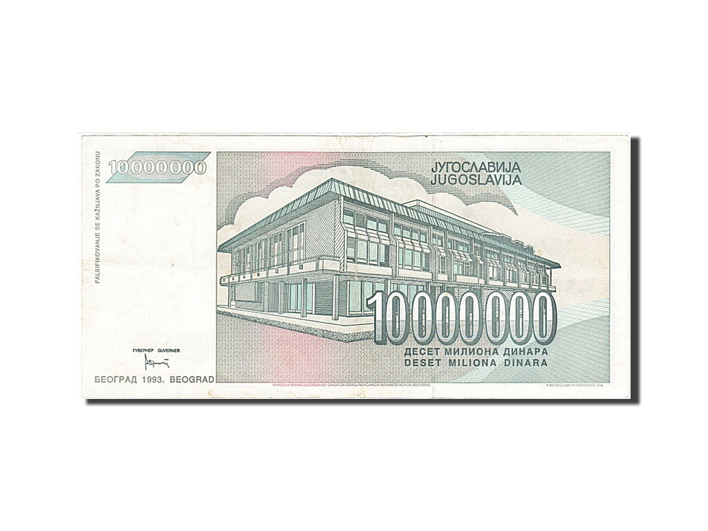 Banconote, Iugoslavia, 10,000,000 Dinara, 1993, BB