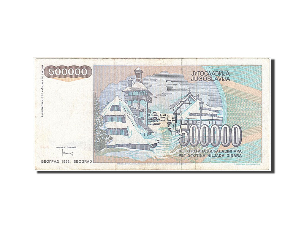Banknote, Yugoslavia, 500,000 Dinara, 1993, EF(40-45)