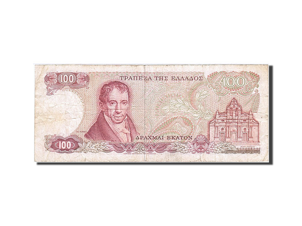 Banconote, Grecia, 100 Drachmai, 1978, 1978-12-08, MB