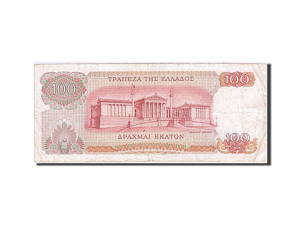 Banknote, Greece, 100 Drachmai, 1967, 1967-10-01, VF(20-25)