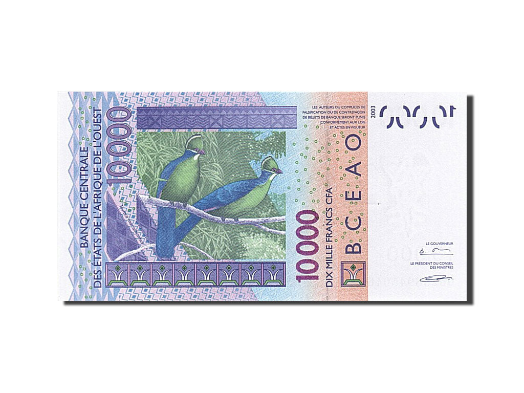 Banknote, West African States, 10,000 Francs, 2003, UNC(63)