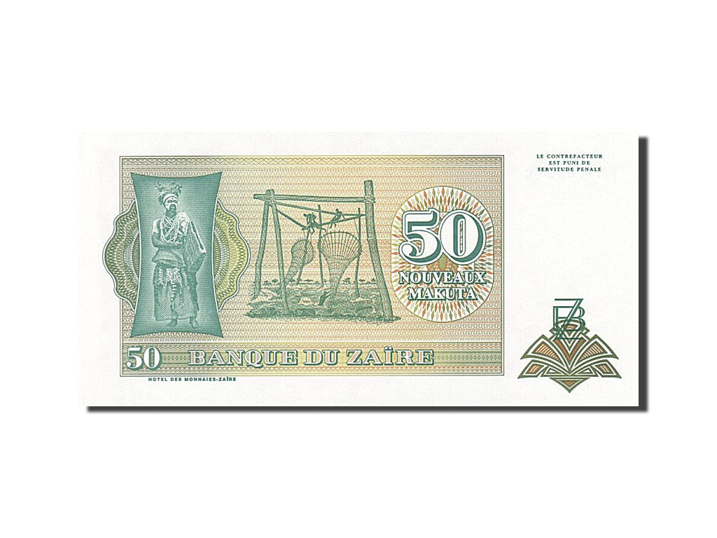 Banknote, Zaire, 50 Nouveaux Makuta, 1993, 1993-06-24, UNC(63)