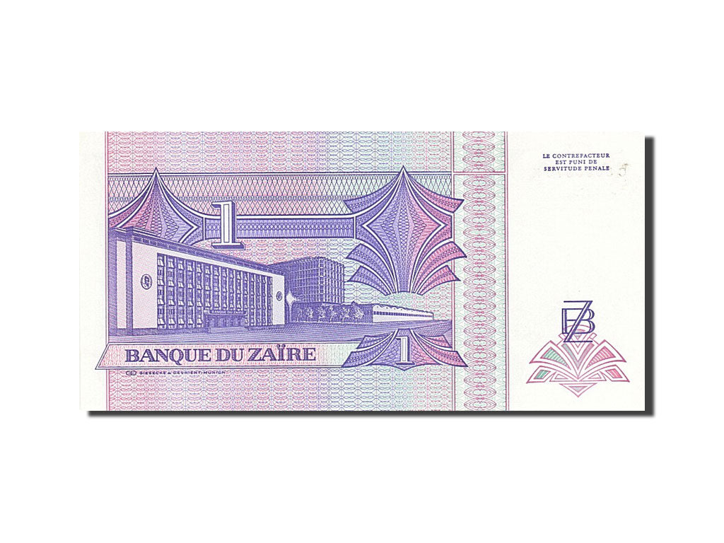 Banknote, Zaire, 1 Nouveau Zaïre, 1993, 1993-06-24, UNC(63)