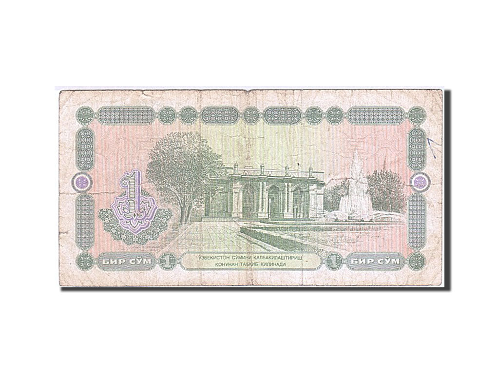 Billete, 1 Sum, 1994, Uzbekistán, RC