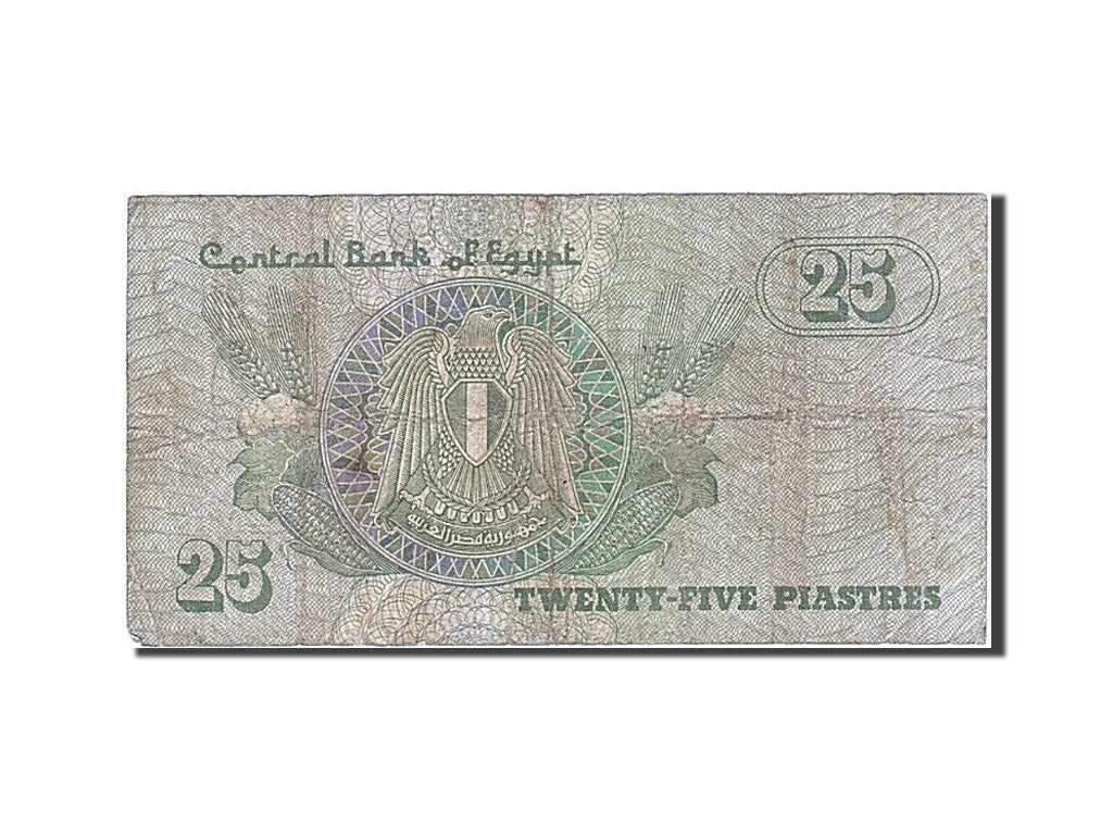 Banknote, Egypt, 25 Piastres, 1982, VG(8-10)
