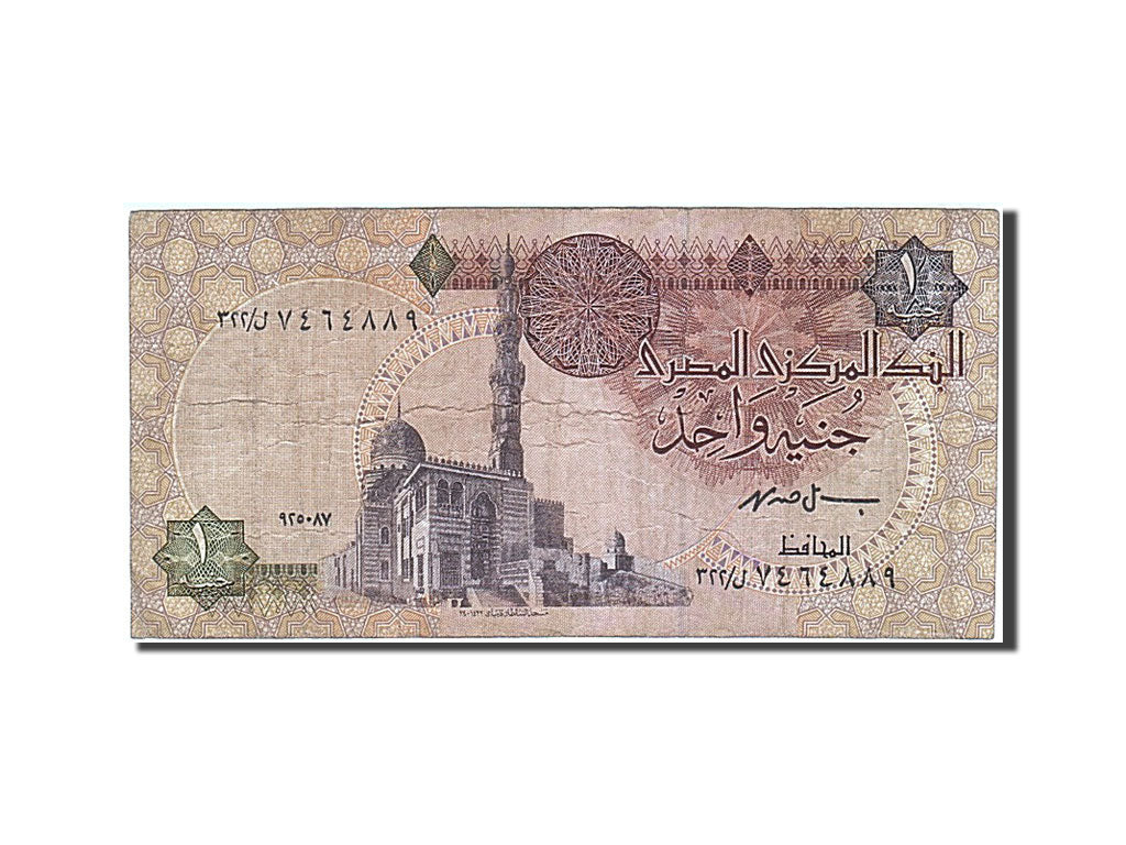 Geldschein, Ägypten, 1 Pound, 1978, S