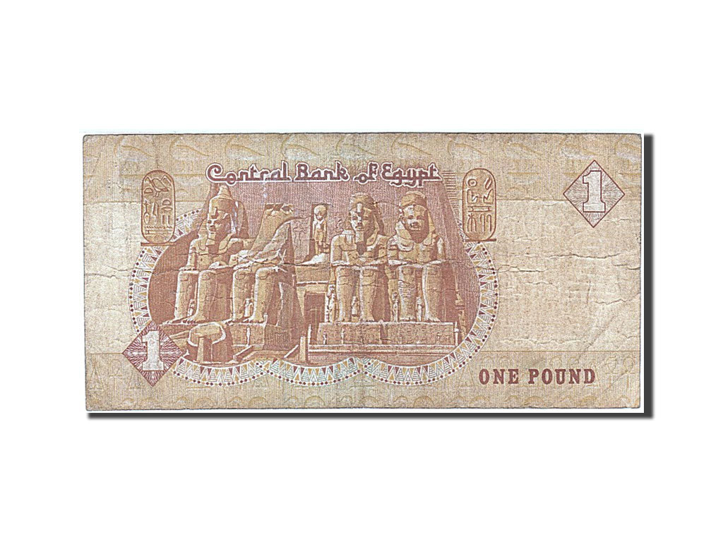 Geldschein, Ägypten, 1 Pound, 1978, S