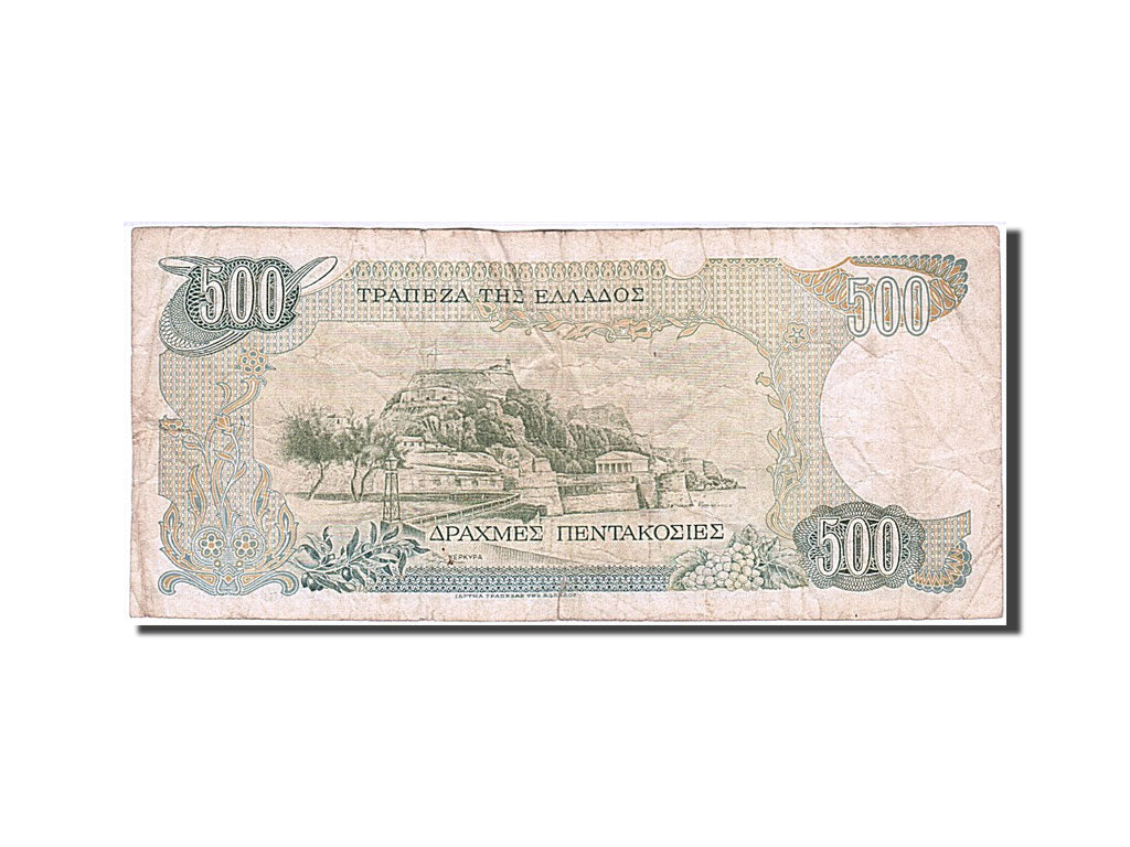 Banknote, Greece, 500 Drachmaes, 1983, 1983-02-01, VF(20-25)