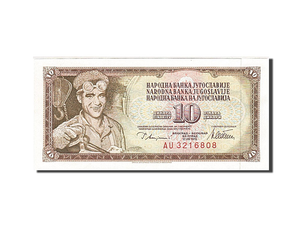 Banknot, Jugosławia, 10 Dinara, 1978, 1978-08-12, UNC(60-62)