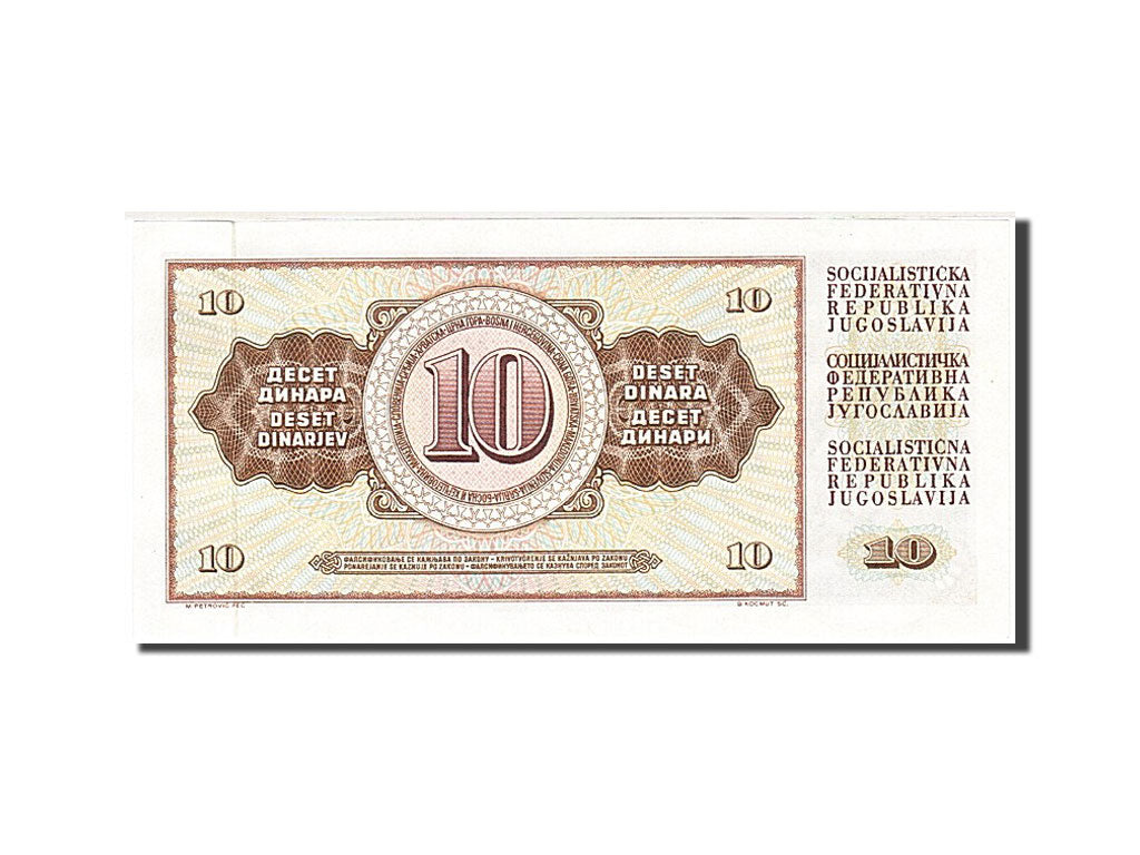 Banknot, Jugosławia, 10 Dinara, 1978, 1978-08-12, UNC(60-62)