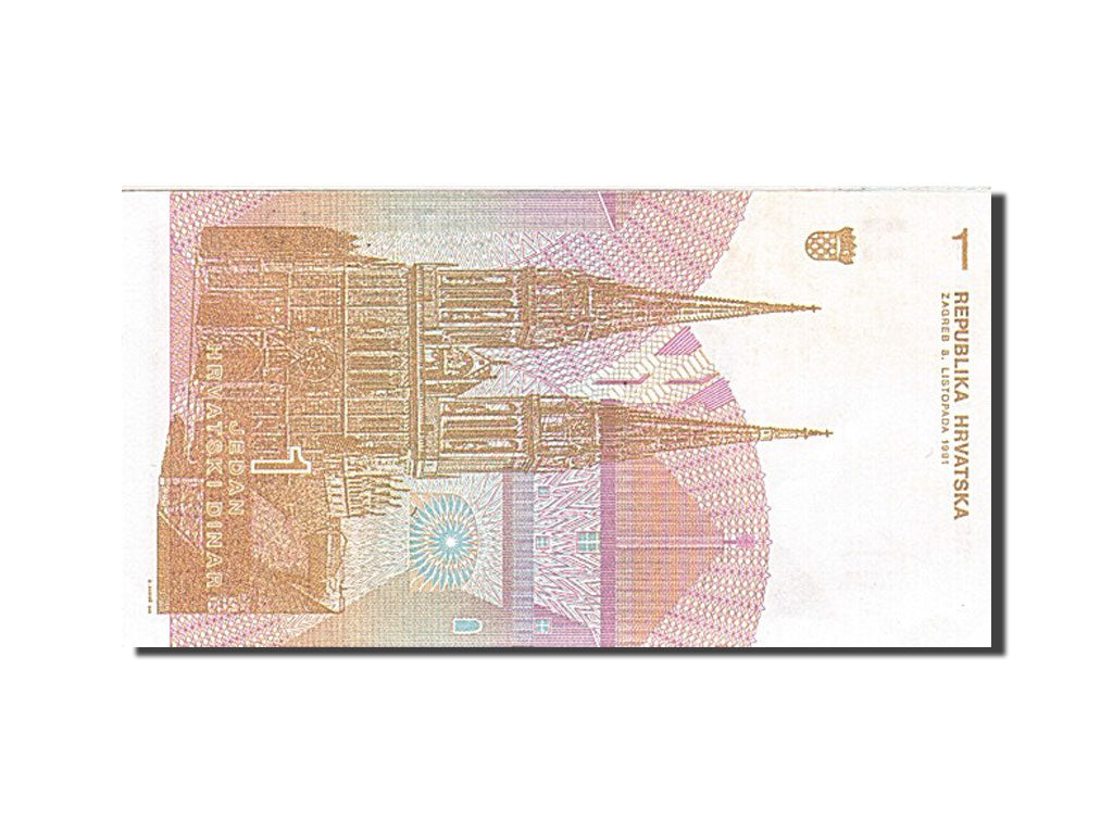 Banknote, Croatia, 1 Dinar, 1991, UNC(63)