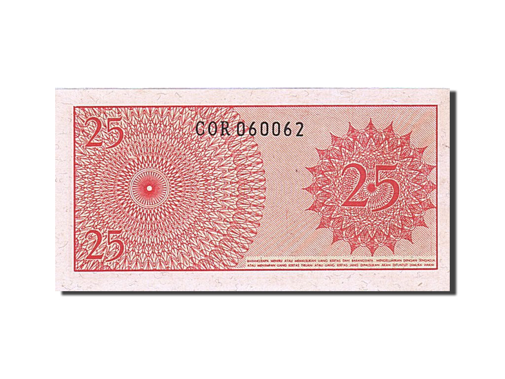 Biljet, Indonesië, 25 Sen, 1964, SPL+