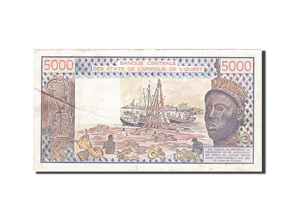 Banknote, West African States, 5000 Francs, 1978, AU(55-58)
