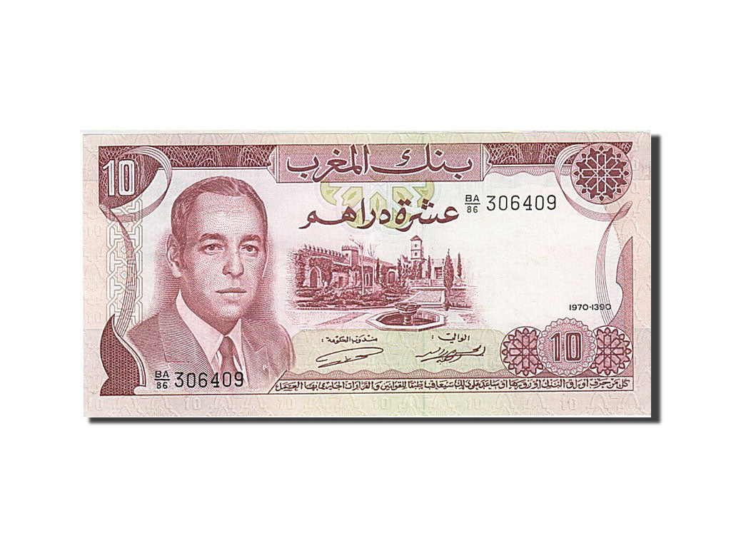 Banconote, Marocco, 10 Dirhams, 1970, SPL