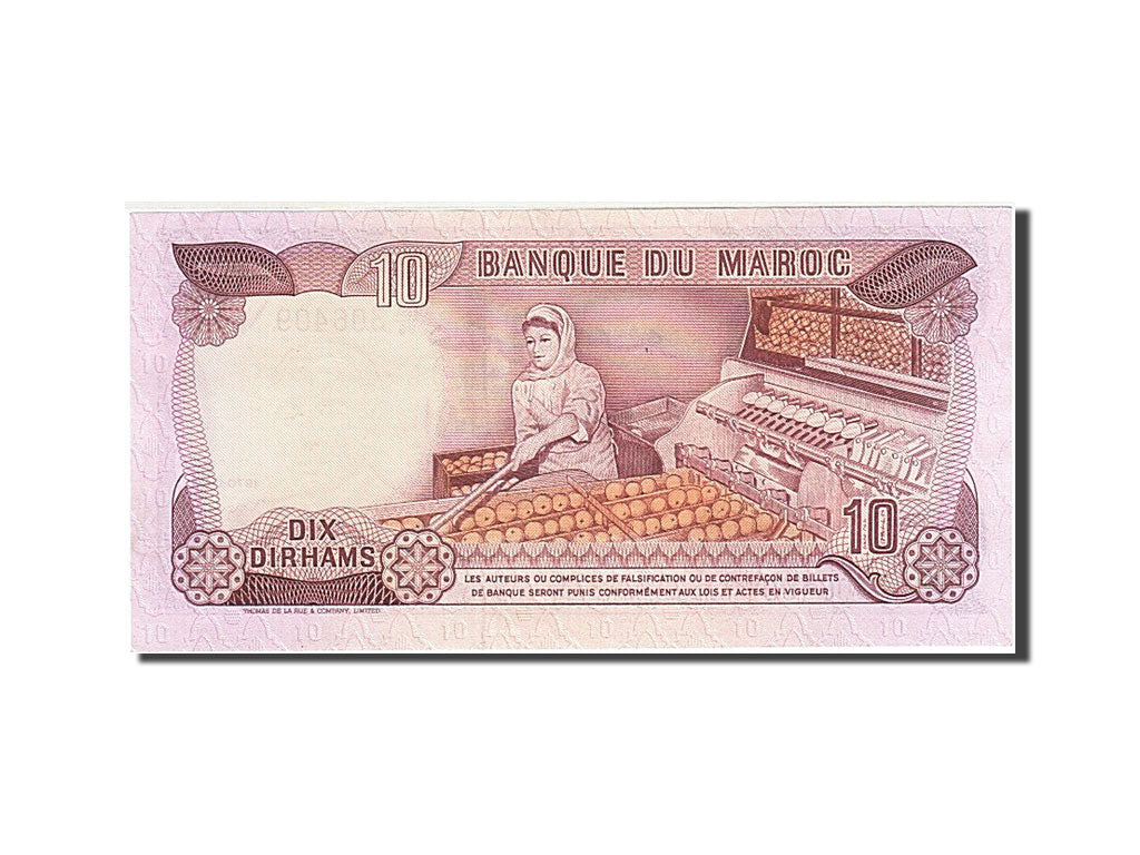 Banconote, Marocco, 10 Dirhams, 1970, SPL