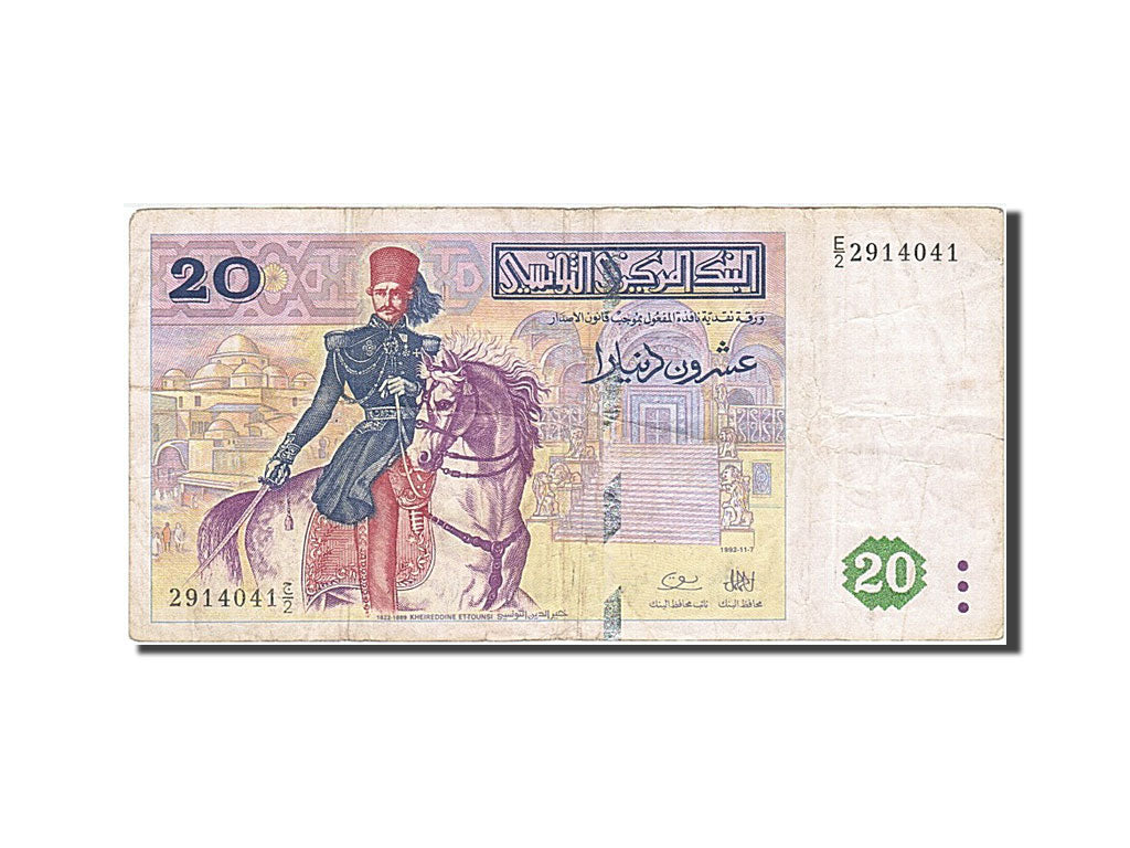 Billete, 20 Dinars, 1992, Túnez, 1992-11-07, BC+