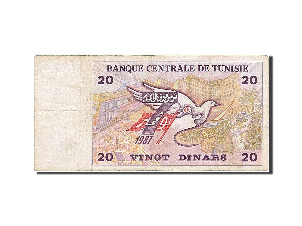 Billete, 20 Dinars, 1992, Túnez, 1992-11-07, BC+