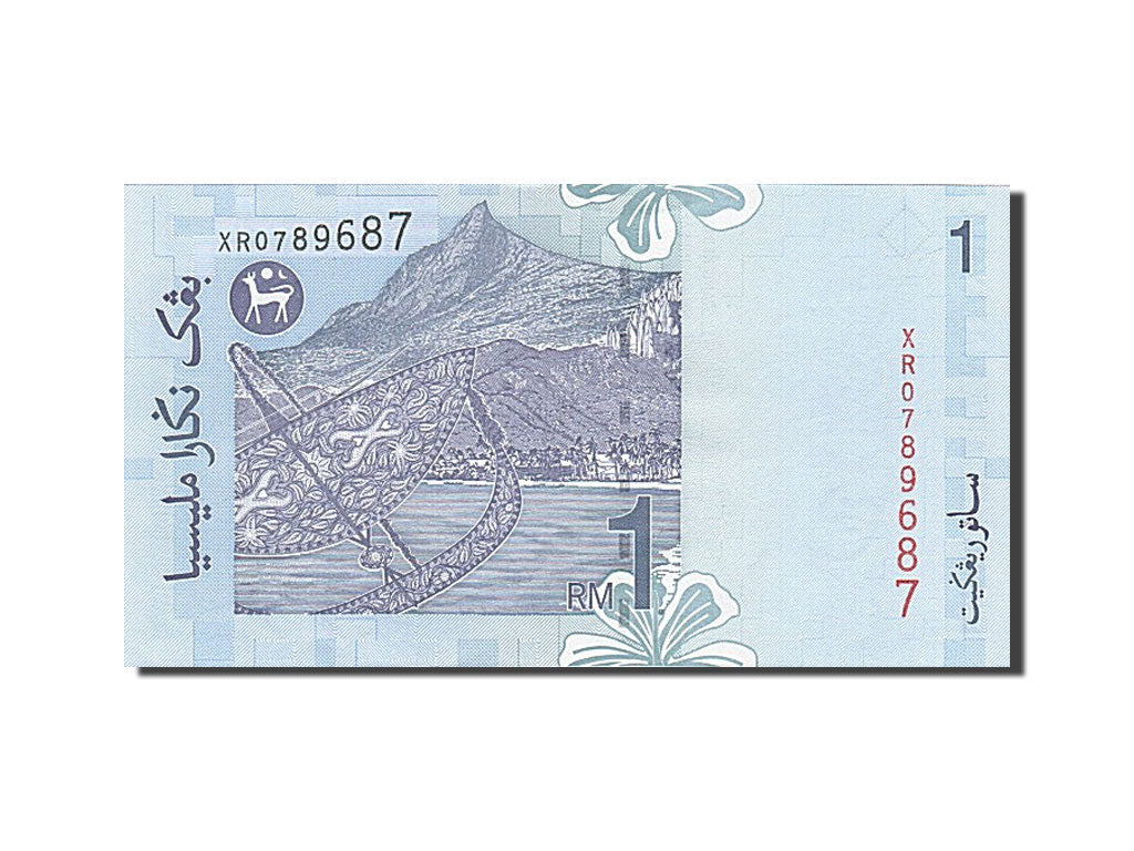 Banknote, Malaysia, 1 Ringgit, 1998, UNC(65-70)