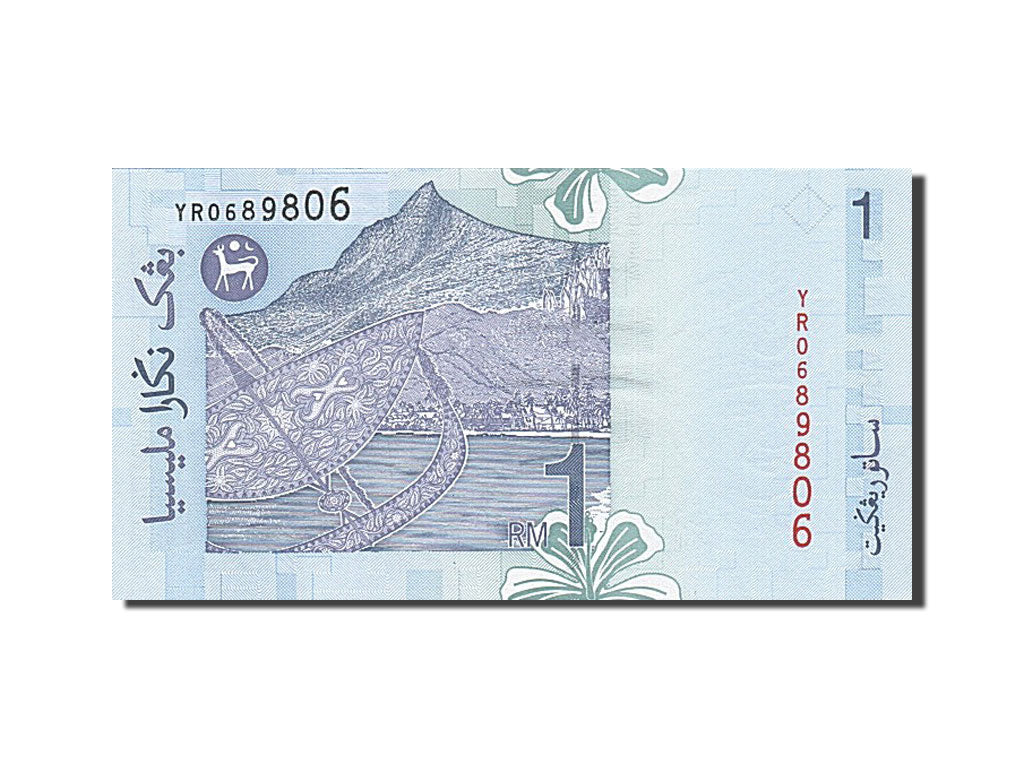 Banknote, Malaysia, 1 Ringgit, 1998, UNC(63)