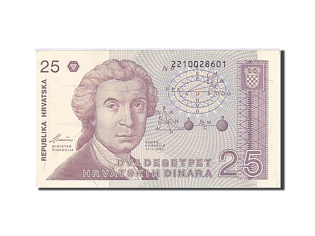 Banknote, Croatia, 25 Dinara, 1991, 1991-10-08, UNC(63)