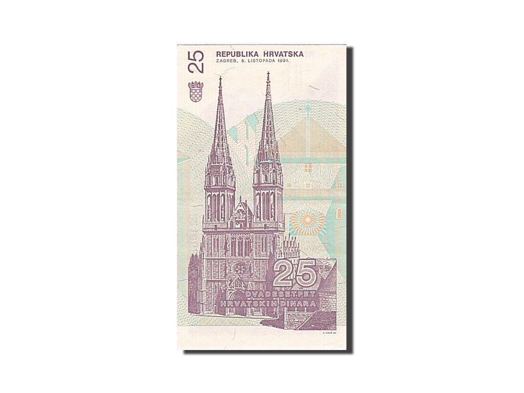 Banknote, Croatia, 25 Dinara, 1991, 1991-10-08, UNC(63)