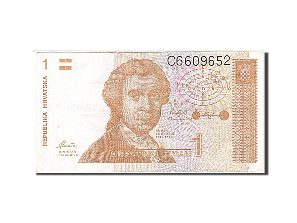 Banknote, Croatia, 1 Dinar, 1991, 1991-10-08, VF(20-25)